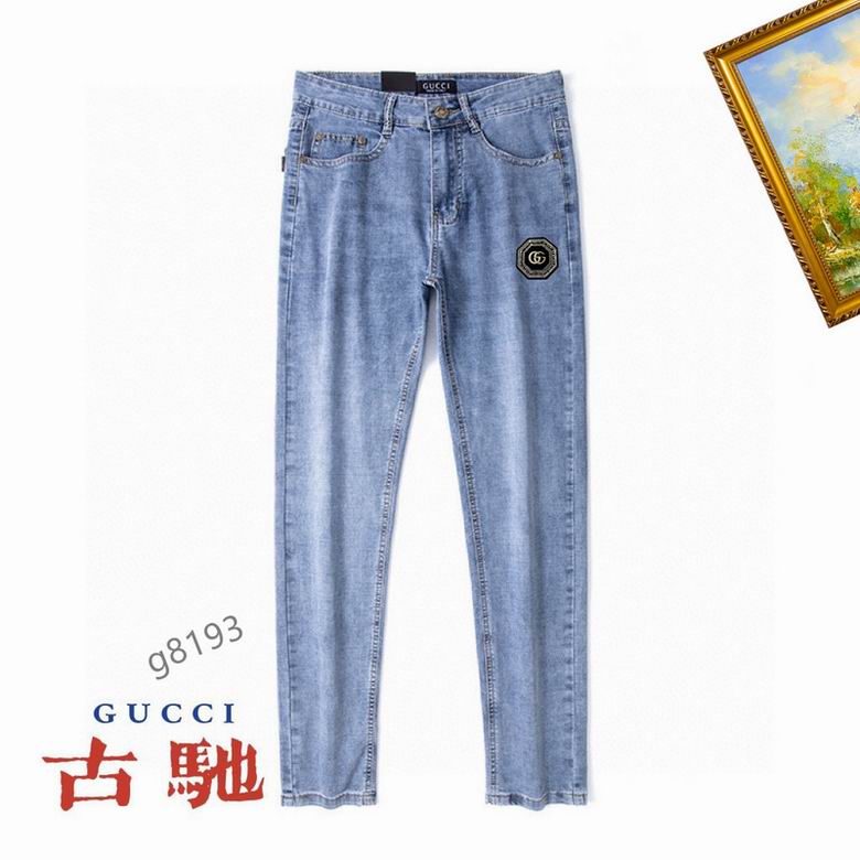 Gucci Jean Pant Long-039